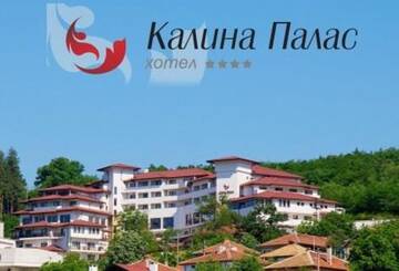 Фото Отель Hotel Kalina Palace г. Трявна 1